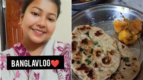 Easy Naan on Tawa at Home Garlic Naan Cheese Naan तव पर नन बनइए