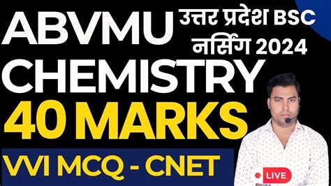 Bsc Nursing Chemistry Mcq Abvmu Bsc Nursing Application Form