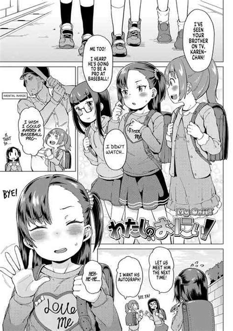 Artist Zettai Yarumoni Nhentai Hentai Doujinshi And Manga