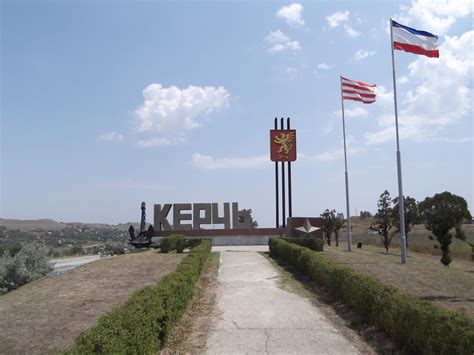 Замітки керчь