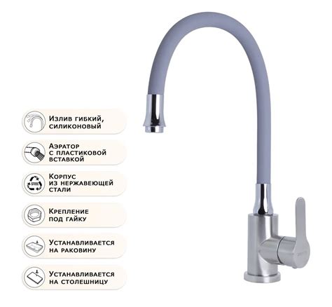 Смеситель для кухни с гибким изливом 27.40 см Divino M7778HD ...