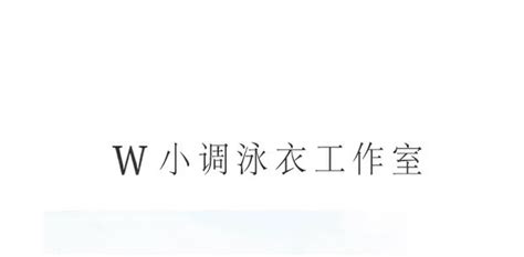 Carmen Qu W bikini nhỏ chia bikini dài tay chống nắng bụng thon váy áo ba lỗ Bikinis bộ