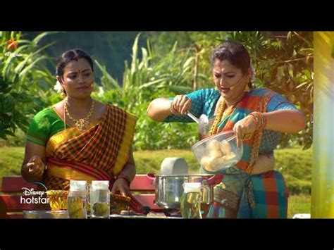 Mr Mrs Chinnathirai Season Th Th September Promo