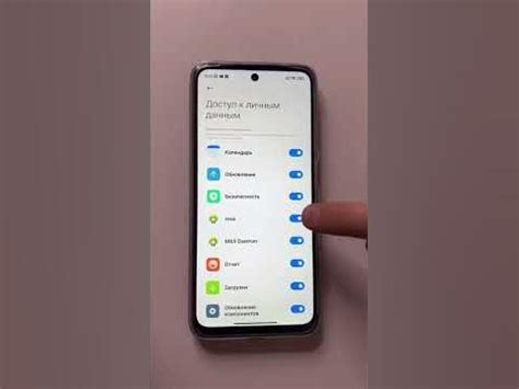 Как отключить рекламу - YouTube
