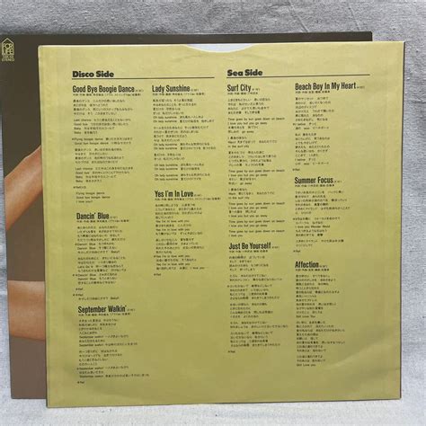 Yahoo オークション 杏里 ANRI BiKiNi K ビキニ レコード LP vi