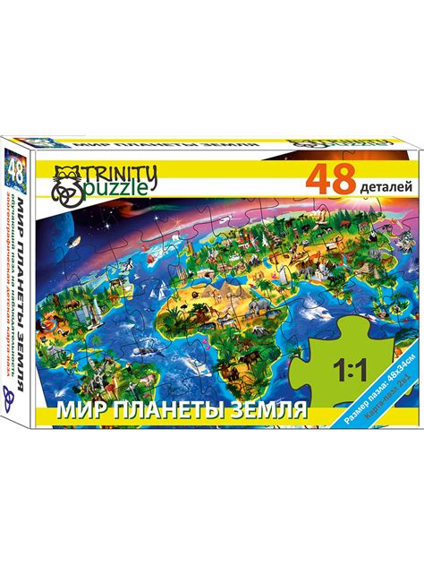 Пазл на наблюдательность "Мир планеты Земля" Trinity Puzzle — купить в ...