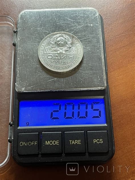 1924 Рубль, ПЛ - «VIOLITY»