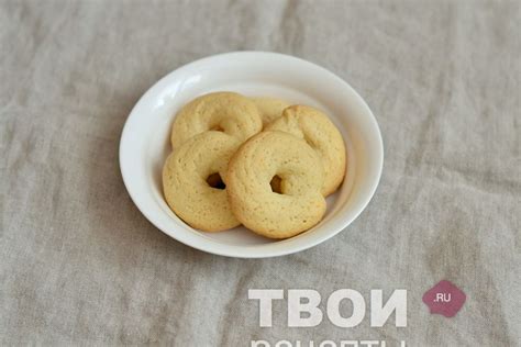 Датское печенье - вкусный рецепт с пошаговым фото