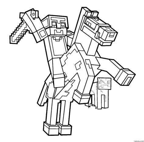 Minecraft Warden Coloring Pages - Coloring Nation