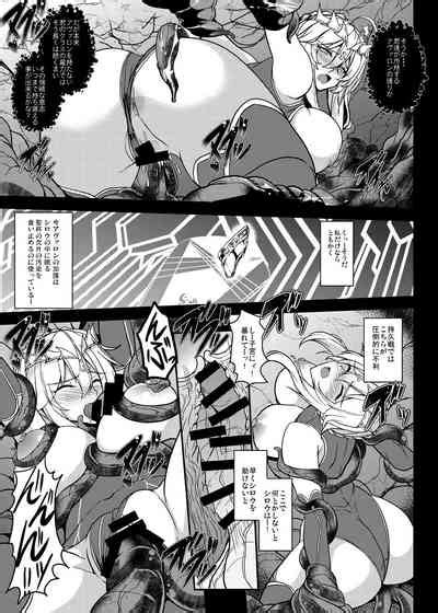 Tonari No Chichiou Sama Memories Vol 2 Nhentai Hentai Doujinshi And Manga