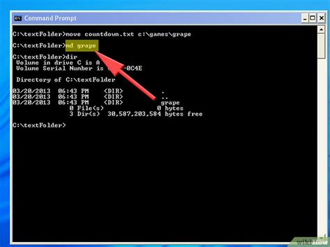 Как использовать MS DOS