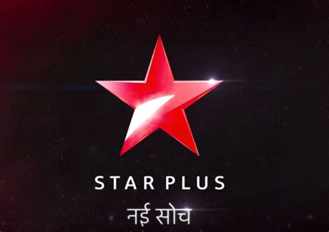 upcoming  star  tellyreviews