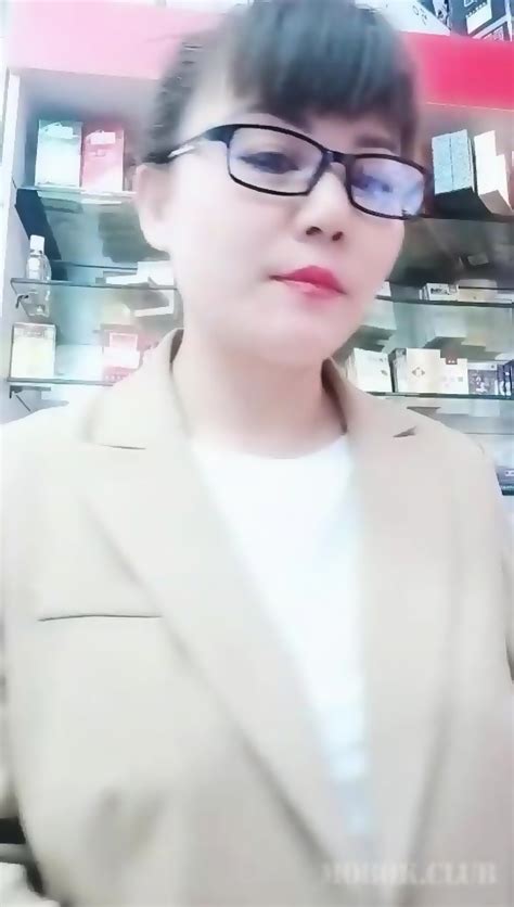 Supermarket MILF Boss XZ F3920