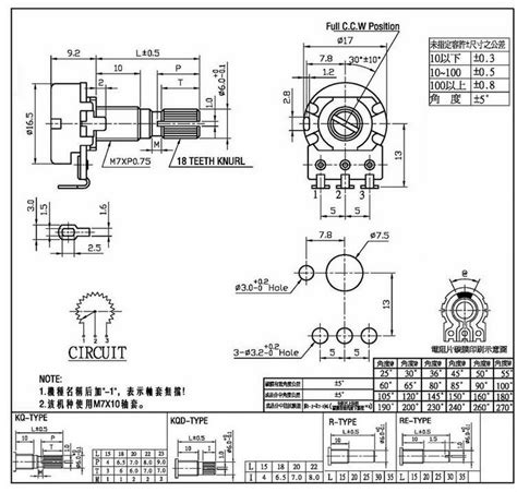 16mm Linear Potentiometer With Switch 10k Rotary Potentiometer With