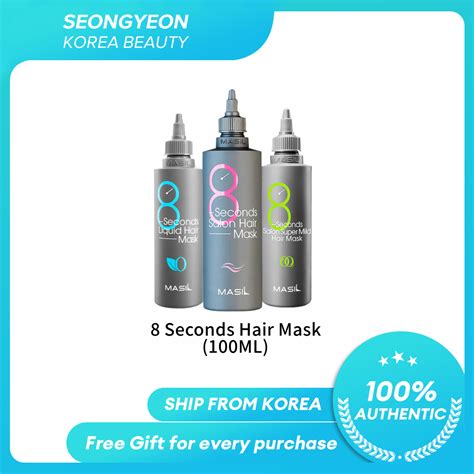 8 Seconds Salon Hair Mask,8 Seconds Liquid Hair Mask,8 Seconds Salon ...