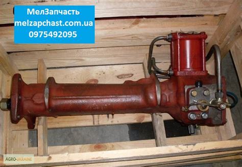 Продам гидроусилитель руля ГУР МТЗ, купити гидроусилитель руля ГУР МТЗ ...