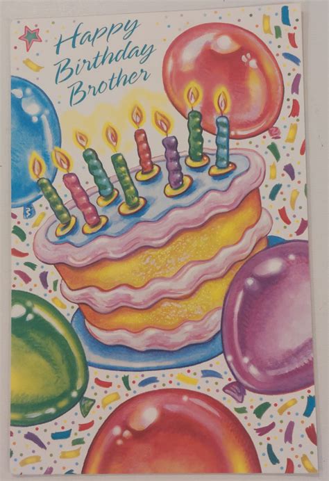 Happy Birthday Brother Birthday Cake & Balloons Design Greeting Card