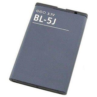 Buy Battery for Nokia Lumia 530 Dual SIM - BL-5J Online @ ₹568 from ...