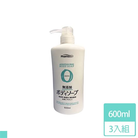 日本 Kumano 熊野油脂 無添加沐浴乳 罐裝 600ml 3入組 一般沐浴乳 Yahoo奇摩購物中心