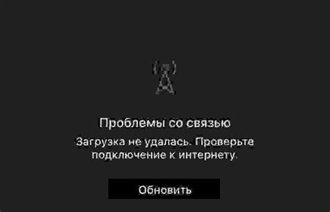 «Яндекс Музыка» перестала работать из-за сбоя, были недоступны ...