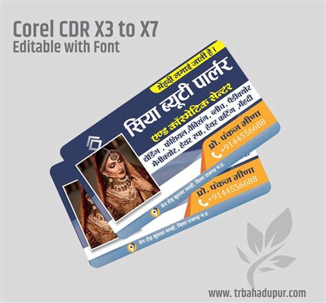 Beauty Parlour Banner Designcdr 2