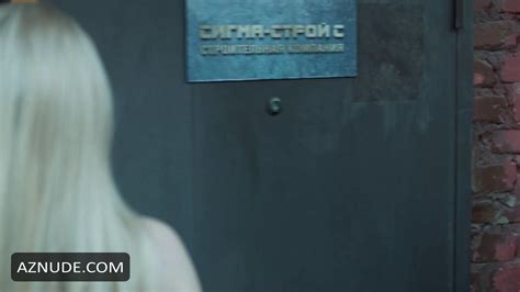 AGLAYA SHILOVSKAYA Nude AZNude