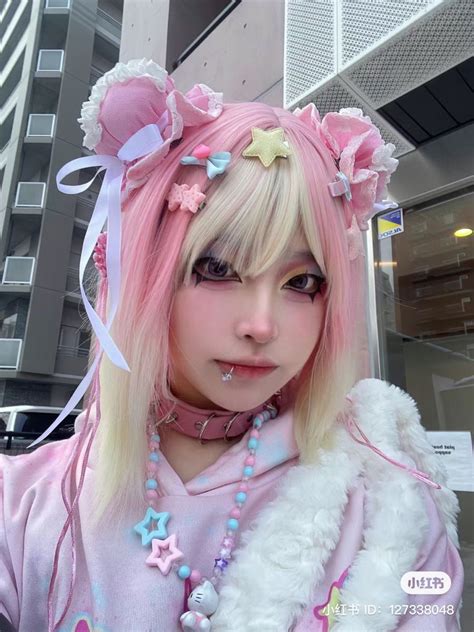 Pin By Martinaprisco On Egirl Harajuku Hair Kawaii Hairstyles Dyed