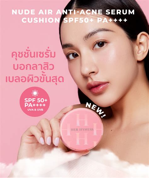HER HYNESS NUDE AIR ANTI ACNE SERUM CUSHION SPF PA นดแอร แอนตแอคเน เซรมคชชน