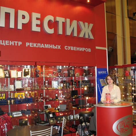 Рекламно сувенирная продукция |сувениры с логотипом компании | дизайн ...