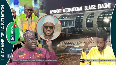 Crash D Avion A Aibd Le Bilan Sa Ndiogou Reagit Baye Assane Messere