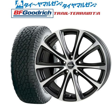 HOT STUFFホットスタッフ サマータイヤ ホイール4本セット ラフィット LE 04 数量限定 グッドリッチ トレールテレーン T A 225 55R18 カーポートマルゼン