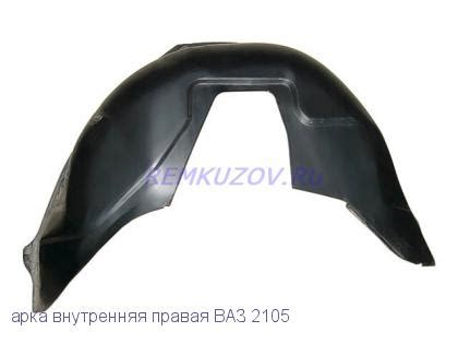 Кузовные запчасти на ВАЗ. Капот ВАЗ, Бампер ВАЗ, Крыло ВАЗ, фара ВАЗ ...