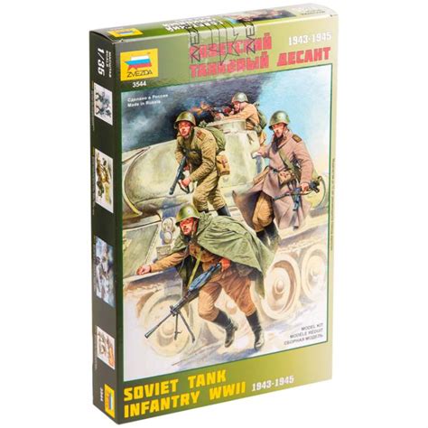 Купить РАСПРОДАЖА -40% Модели для склеивания Звезда"Советский танковый ...