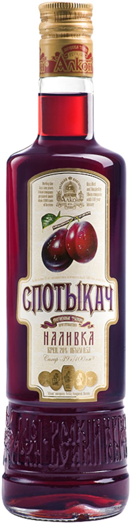 Наливка Спотыкач 20% 0,5л (Россия) купить и получить в любом магазине ...