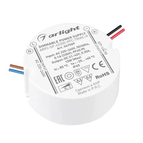 Блок питания ARPJ-SP-42350-PFC-TRIAC-R (15W, 21-42V, 350mA) (Arlight ...