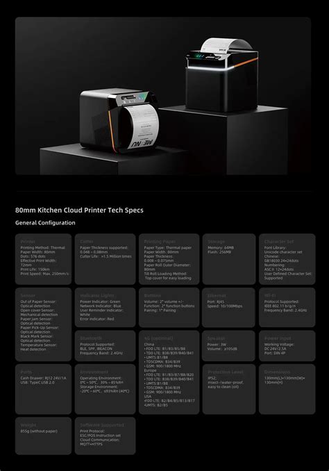 sunmi nt cloud kitchen printer mm usbethwifibt