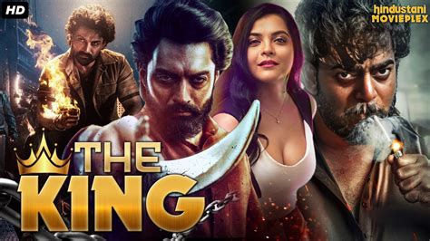 The King Full Hindi Dubbed Movie Nandamuri Kalyanram Shruti Sodhi