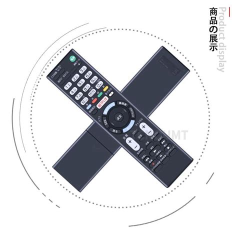 AVTVA ソニーテレビ代用リモコン replace for RMT TX102J テレビリモコン ソニー 汎用 KJ 32W700C KJ