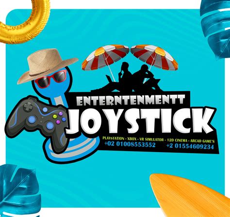 Joystick