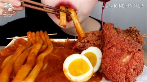 Hongyu Asmr Fried Chicken And Tteok Bites Only YouTube