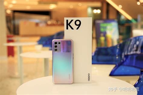 Oppo K9s体验出炉：从外观设计到游戏体验，硬核属性满满 知乎