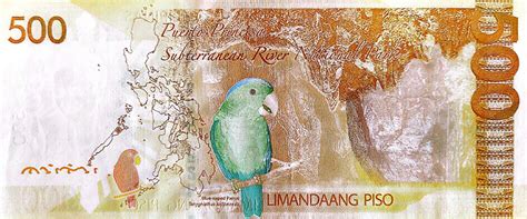 500 Philippine Peso Bill