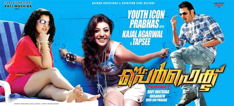 kerala prabhas fans club