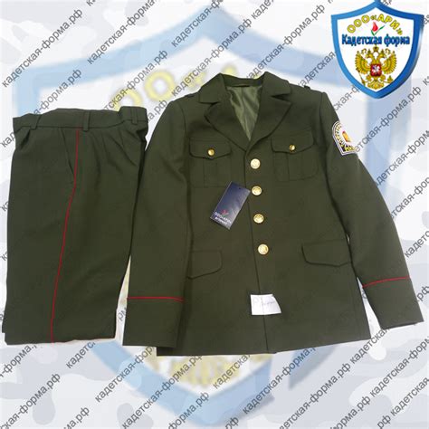 форма для кадетов,парадная форма китель и брюки: Пошив кадетской формы
