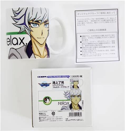 vrains ver