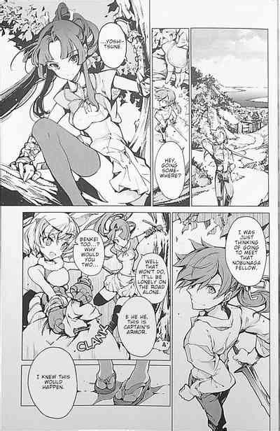 Eiyuu Senki The World Conquest Chapter 1 Nhentai Hentai Doujinshi And Manga