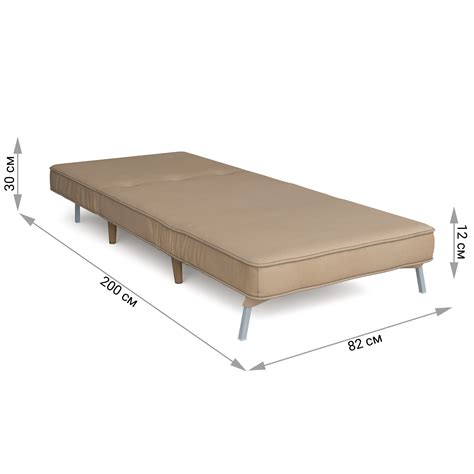 Купить кресло-кровать Алекс Сканди Тиара 006 от производителя в ...