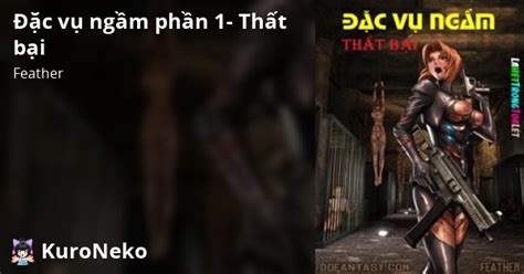 Đặc vụ ngầm phần 1 Thất bại Chinese Secret Agent Defeated Việt Hentai Hentai Vietsub