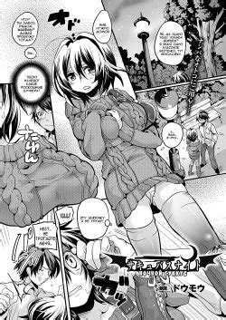 Artist Doumou E Hentai Galleries