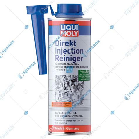 LIQUI MOLY-7554 Очиститель систем непосредственного впрыска топлива ...